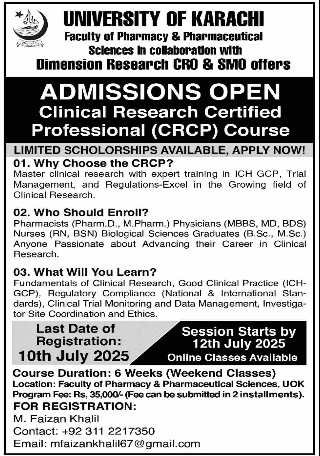 Admission Open in University of Karachi